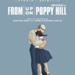 From Up on Poppy Hill [SteelBook] [Blu-ray/DVD]